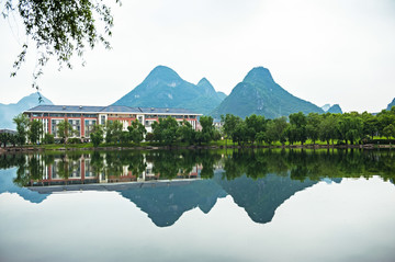 桂林山水 倒影 校园 学校