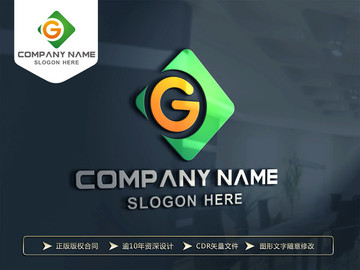 G字母簡約LOGO設(shè)計(jì) 標(biāo)志