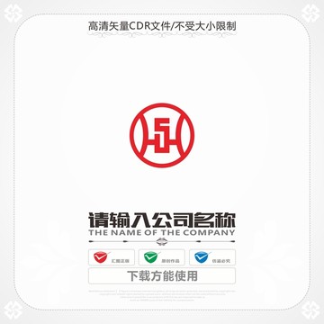 字母S鼎商標
