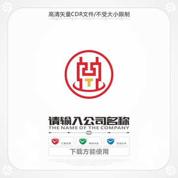 字母T鼎商標(biāo)