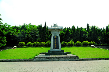 秦始皇帝陵博物院 骊山园