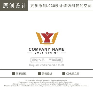 YW字母 商贸 金融 logo