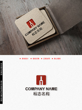 紅酒LOGO
