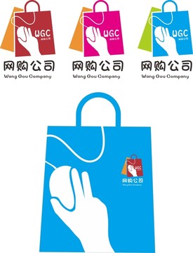 网购主题logo购物商标设计