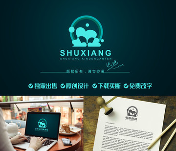 書香彩虹標(biāo)志