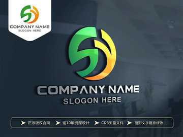 SY字母綠色LOGO設計