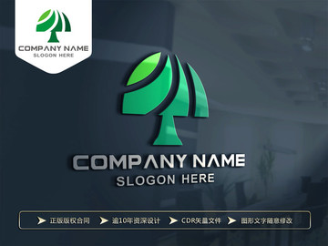大樹LOGO設(shè)計 大樹標(biāo)志