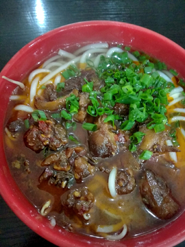 辣鸡粉