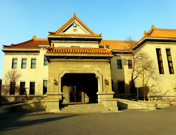 伪皇宫 建筑