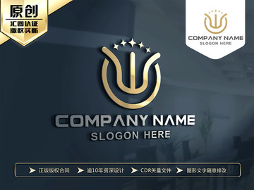 W字母金色LOGO設(shè)計(jì)