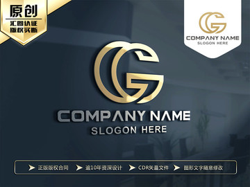 G字母金色LOGO