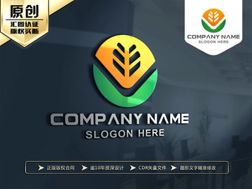 農(nóng)業(yè) 綠色食品 LOGO設(shè)計(jì)