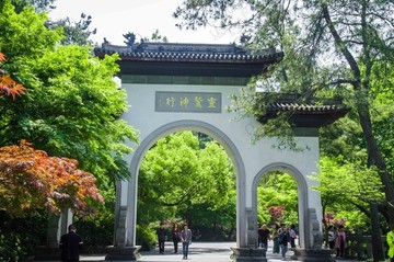 杭州飞来峰灵隐寺