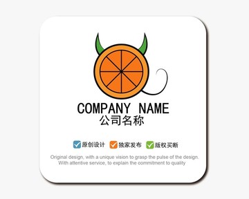 橙子 logo標(biāo)志