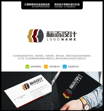 男士頭像LOGO原創(chuàng)設(shè)計(jì) 標(biāo)志