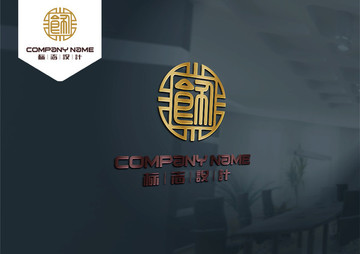 飾LOGO 原創(chuàng)設(shè)計 標志設(shè)計