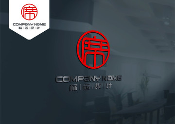 席 LOGO 原創(chuàng)設(shè)計(jì) 標(biāo)志設(shè)