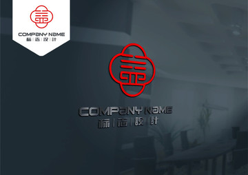 益 LOGO 原創(chuàng)設(shè)計(jì) 標(biāo)志設(shè)
