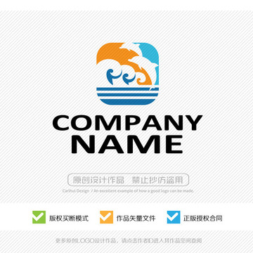 標(biāo)志設(shè)計(jì)