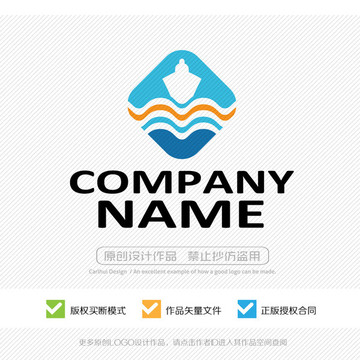 標(biāo)志設(shè)計