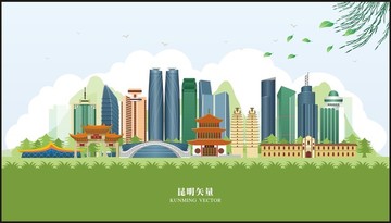 昆明