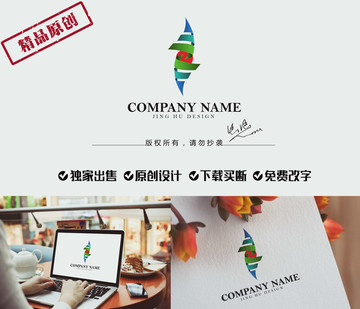 Z字母LOGO 航海標(biāo)志