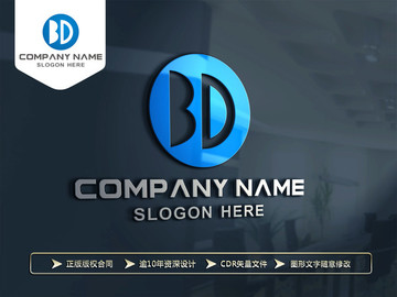 BD字母创意LOGO设计