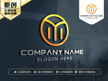 Y字母標志 LOGO設計