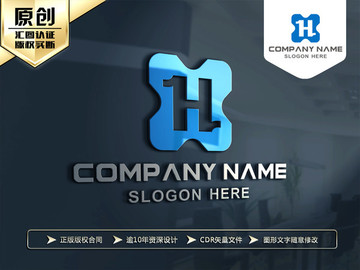 XH字母 H字母LOGO設計