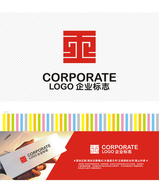 巫字logo设计Y字母logo