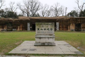 镇江市 焦山景区 焦山古炮台