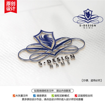 原創(chuàng)炫酷酒吧KTV夜總會標志