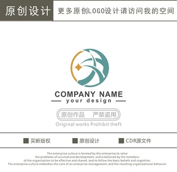 HX字母 商務(wù) logo