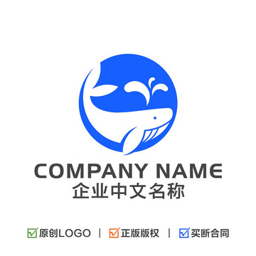 鯨魚 藍鯨 培訓教育LOGO