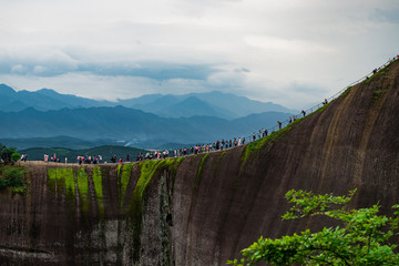 湖南郴州高椅岭