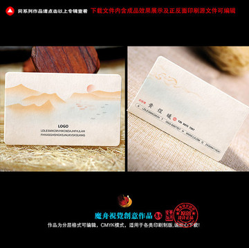 極簡(jiǎn)名片