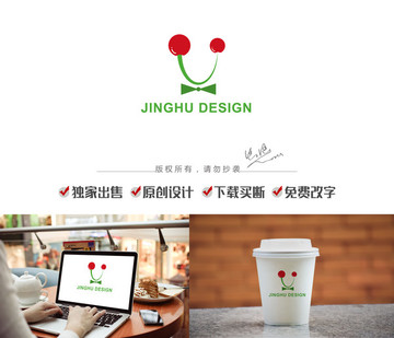 ULOGO 樱桃笑脸LOGO