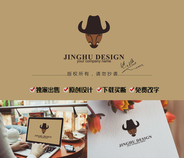 馬標志設(shè)計 紳士標志設(shè)計
