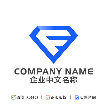 钻石 字母F 企业LOGO