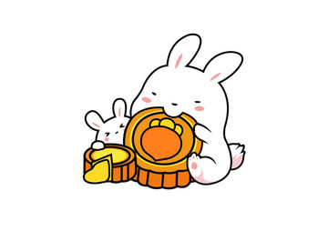兔子吃月餅