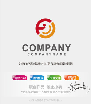 FJ字母logo 標(biāo)志設(shè)計