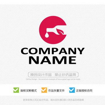 C字母 LOGO設(shè)計