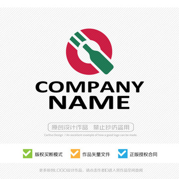 Q字母 LOGO設計