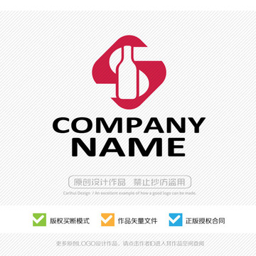 S字母 LOGO設(shè)計