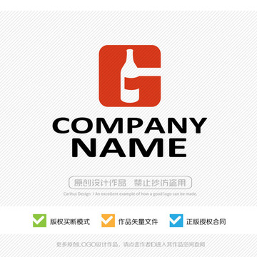 G字母 LOGO設計