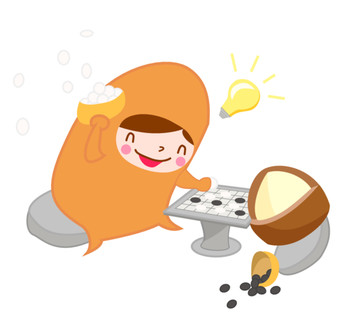 堅果卡通矢量插畫夏威夷
