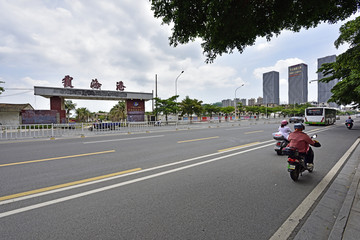 霞海港