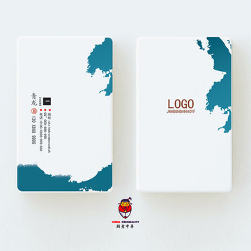 名片