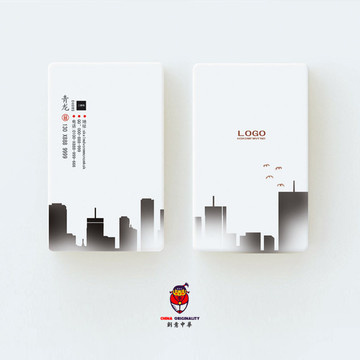 房地產(chǎn)名片