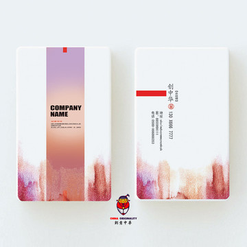 時尚創(chuàng)意名片